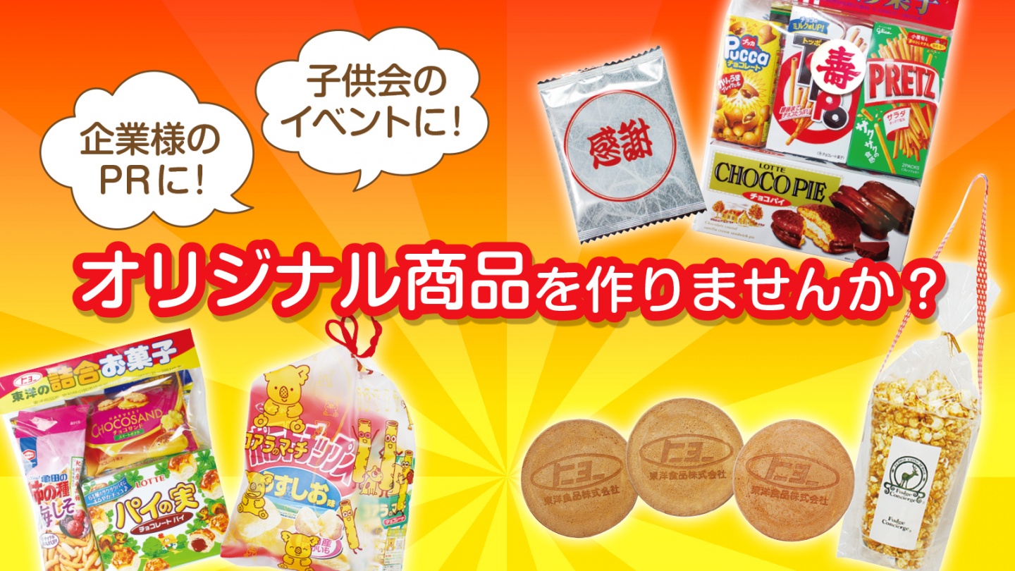 サンプル画像3