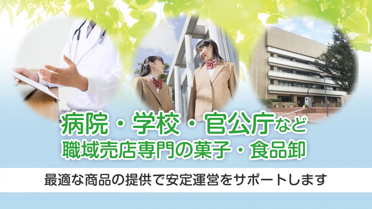 サンプル画像2